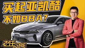 国产少女汽车视频,时尚与动力的完美融合