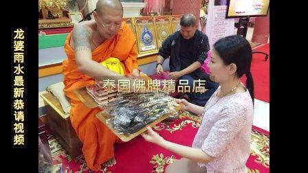 手巾国产精品视频,匠心独运，传承中华传统工艺