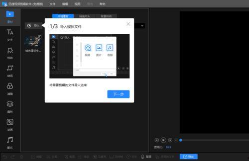 拍照拍视频国产机器哪个好,这些国产机器让你拍出大片效果
