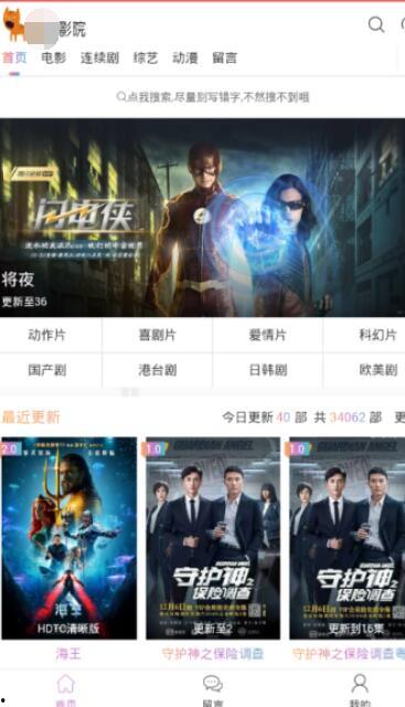 在线国产视频是放,在线生成，创意无限