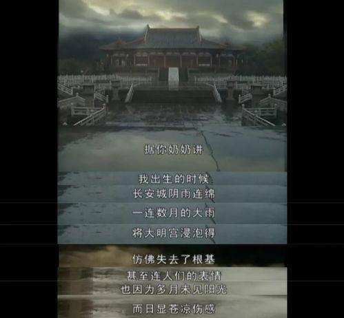 国产乱来大尺度视频,揭秘背后真相与伦理争议