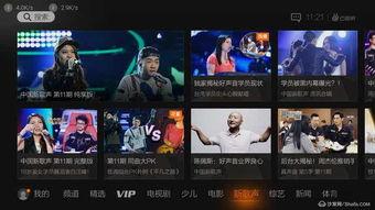 国产新资源观看视频,探索创新与发展的视觉盛宴