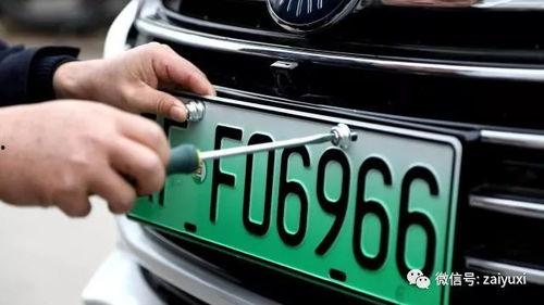 国产车新车选号技巧视频,视频揭秘高效选号技巧