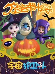 看国产动画视频,创意与技术的完美融合