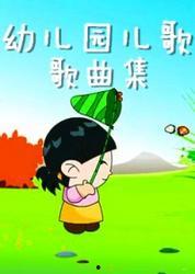 幼儿园国产烧脑视频,国产视频中的智慧启蒙之旅