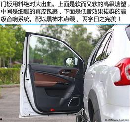 国产车全面测试视频,性能与品质的双重见证