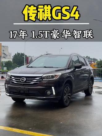 沙特国产车测评视频大全,性能与设计的完美融合