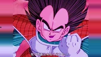 国产配音贝吉塔视频大全,声临其境，重温经典