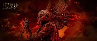 国产驱魔特效视频,国产特效电影震撼呈现神秘力量对决