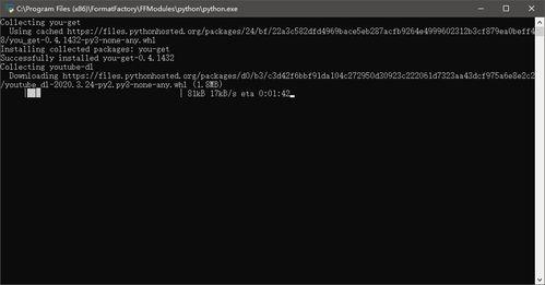 国产之光小视频,小视频展现中国制造风采