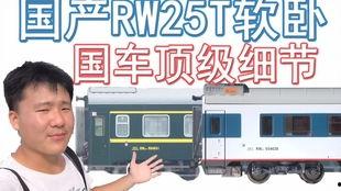 国产顶级模型视频,揭秘智能科技新篇章