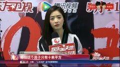 国产女性情感综艺视频,国产女性综艺中的心灵之旅