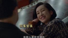 国产偷产视频在线观看,在线观看背后的秘密与警示