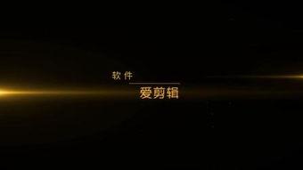 狼牙视频网最新国产,聚焦国产佳作，共赏光影盛宴