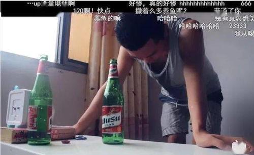 国产精品深喉喝尿视频