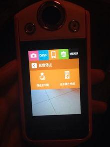 自拍手机视频国产,自拍手机视频，展现国产手机魅力