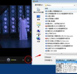 西瓜影音国产视频,国产视频盛宴，尽享视听盛宴