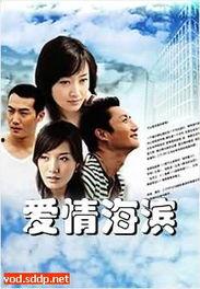 国产在线观看爱免费视频,免费在线观看，尽在爱免费视频平台