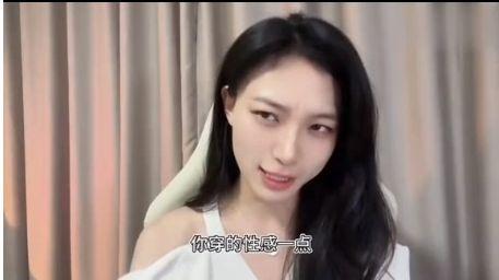 国产美女被爆小说视频