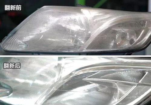 国产大灯怎么开胶的视频