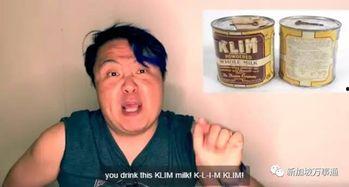 国产奶粉奇葩事件视频大全,揭秘行业乱象与消费者权益