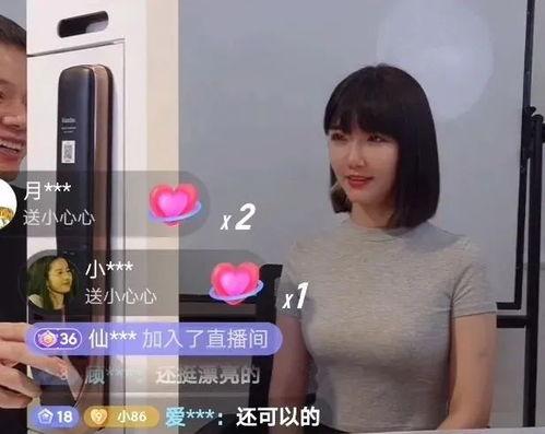 国产露脸直播视频,揭秘网红背后的真实生活