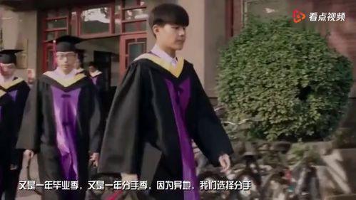 暗恋国产剧解说视频在线观看,跟随解说视频重温甜蜜瞬间