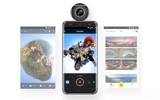 国产全景手机视频