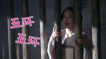 国产鞭打滴蜡视频,鞭打滴蜡背后的惊悚真相