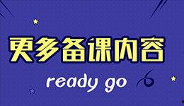 2020国产社区视频,记录时代脉搏，展现社区风采