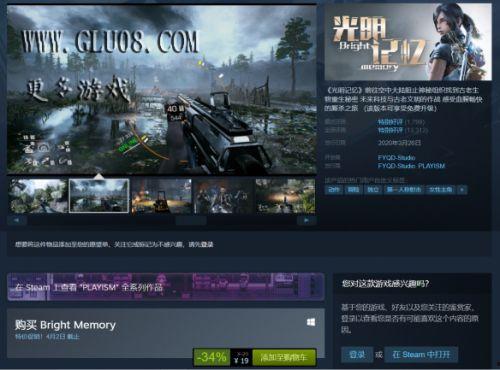 国产天花板游戏广告视频,揭秘“天花板”游戏广告背后的魅力