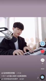 国产投稿福利视频,揭秘创意无限的内容创作之旅