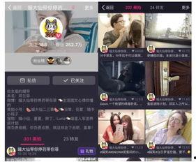 国产视频最大精彩 站点,精彩瞬间尽在最大精彩站点