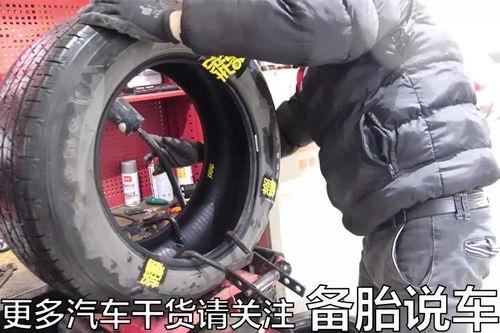 国产补胎小常识视频大全,视频大全揭秘轮胎保养秘诀