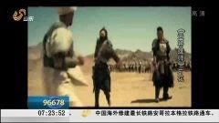 国产换七视频在线,揭秘国产汽车新潮流