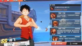 7M国产高清在线视频,畅享视听盛宴，尽在指尖