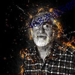 h 视频 色 国产,色彩斑斓的视觉盛宴