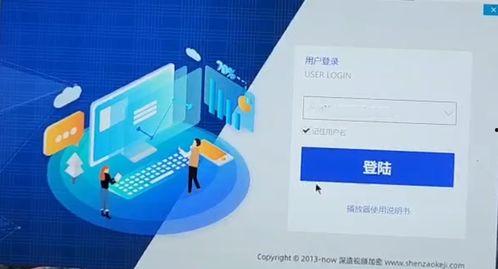 国产分类视频播放器,畅享视听盛宴的本土选择