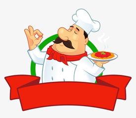 厨师国产动画片推荐视频,跟随厨师动画视频探索中华美食之旅
