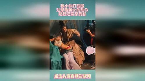 国产精品美女打屁股视频,美女打屁股视频，视觉盛宴来袭