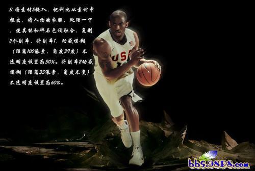 国产篮球发展史视频,从萌芽到崛起的辉煌岁月