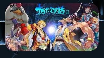 国产动漫放大招视频大全,热血沸腾的视觉盛宴