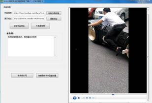 国产无水印视频,高清流畅，畅享观影新体验