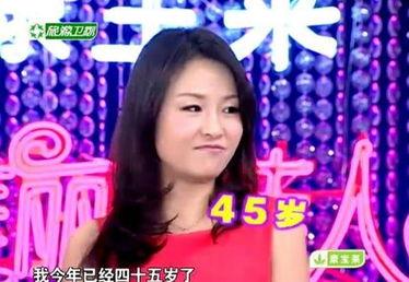 国产老妻在线视频