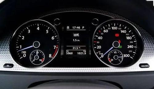 国产轿车油耗如何计算视频,视频教学助您轻松掌握