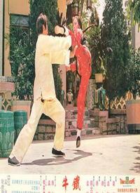 国产铁牛视频在线观看,在线观看，感受国产力量