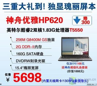 高质量国产精品视频,匠心独运，光影交织的艺术盛宴