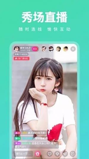 国产精品视频丝瓜下载