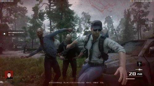 国产游戏僵尸驱鬼视频,探寻末世废墟中的生存法则