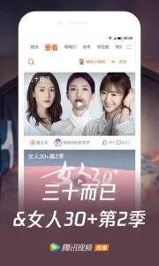 福利视频国产十七页,十七页精彩内容深度解析